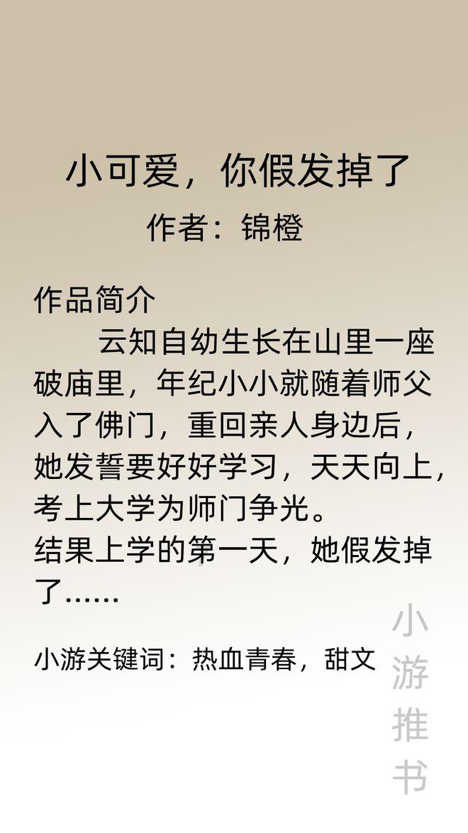 9170官方金沙入口
